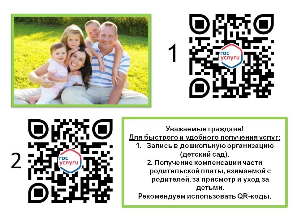 1691650934373.jpg