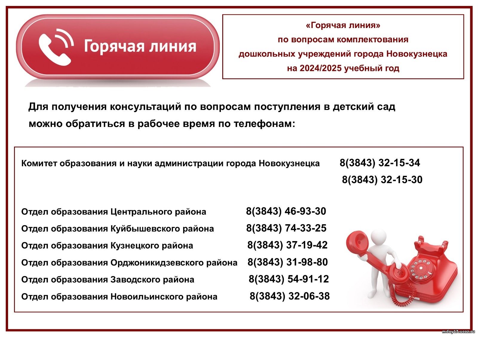 BzP2sHUKTj8.jpg
